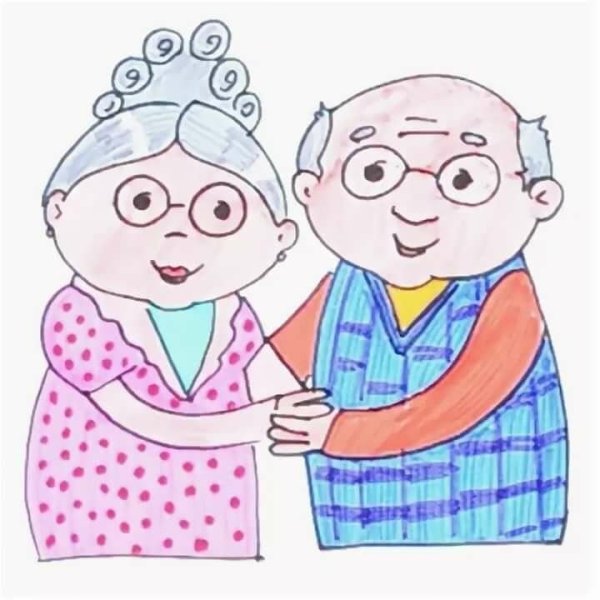 Бабушка и дедушка рисунок