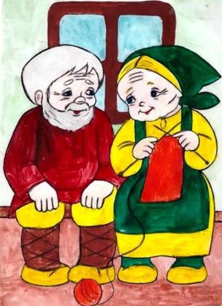 Рисунок ко Дню пожилого человека для детей