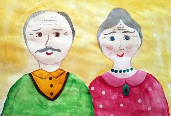 Портрет бабушки и дедушки