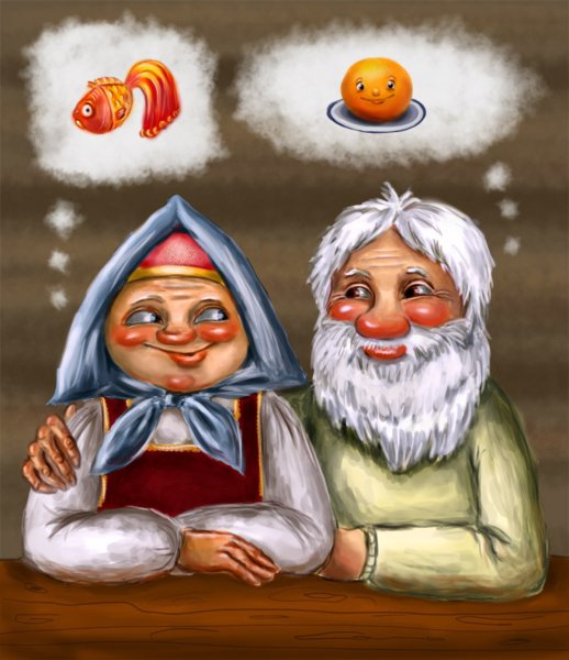Жили были дед и баба