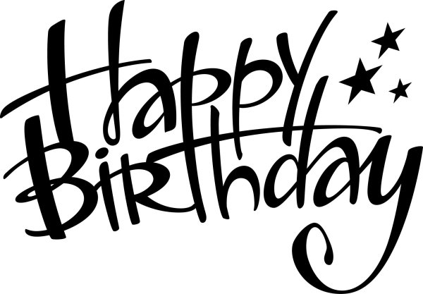 Happy Birthday надпись красивая