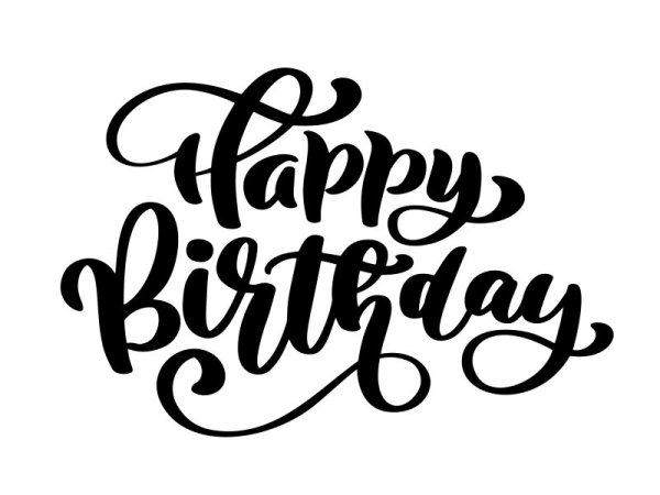 Каллиграфическая надпись Happy Birthday