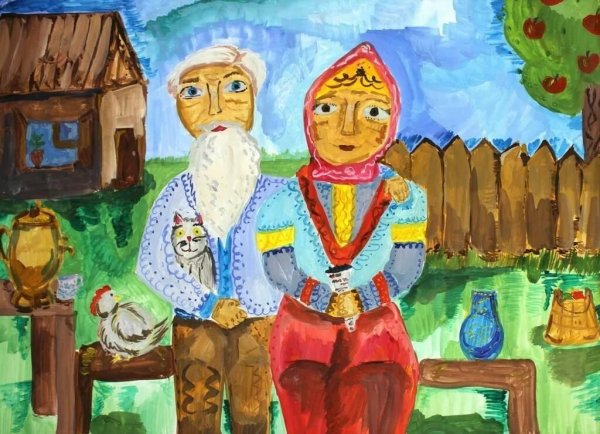 Рисунок на тему Мои бабушка и дедушка