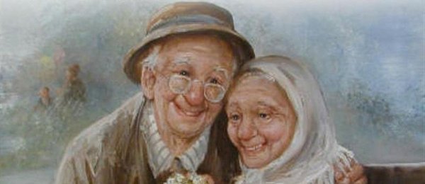 Портрет бабушки и дедушки
