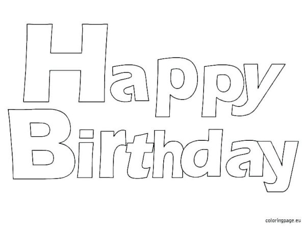 Happy Birthday раскраска
