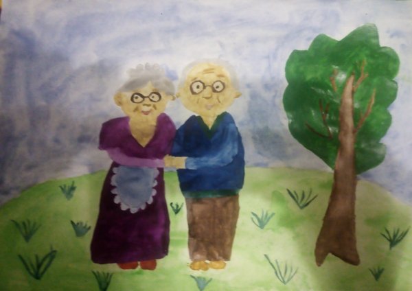 Рисунок на тему праздник пожилых людей