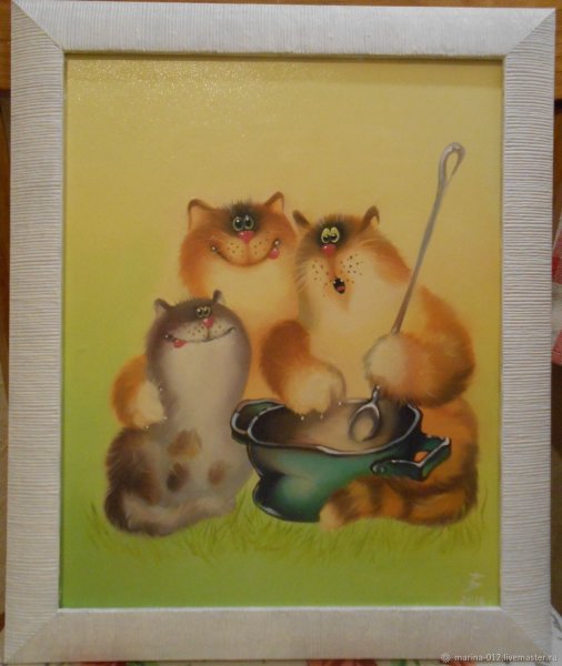 Котики семейка