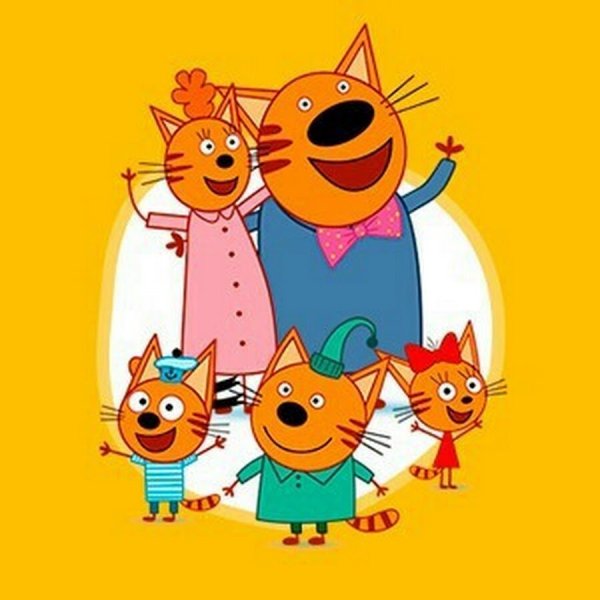 Три кота мультфильм