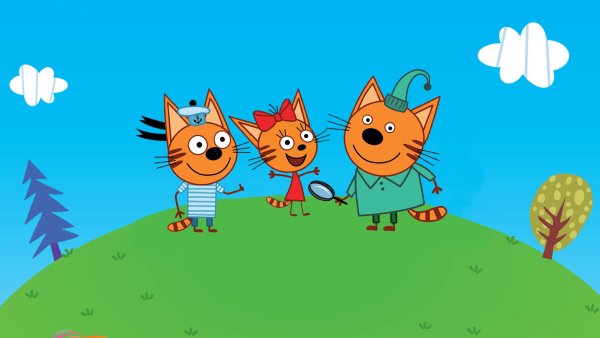 Мультик три кота Карамелька
