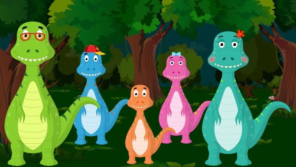 Картинки семья динозавров (47 фото)