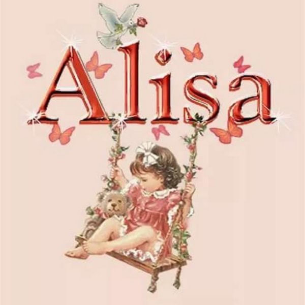 Логотип имени Алиса
