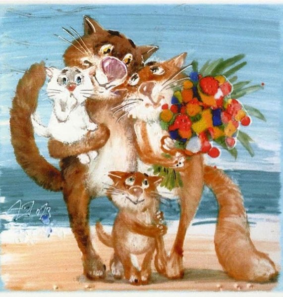 Ярышкин коты семейство