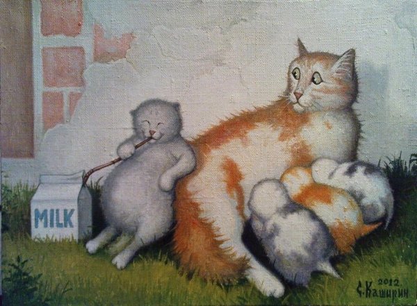 Степан Каширин художник