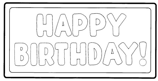 Happy Birthday трафарет