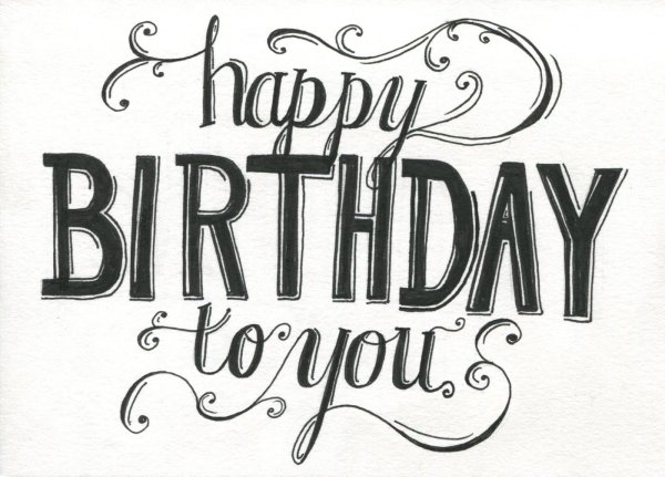 Happy Birthday надпись красивая