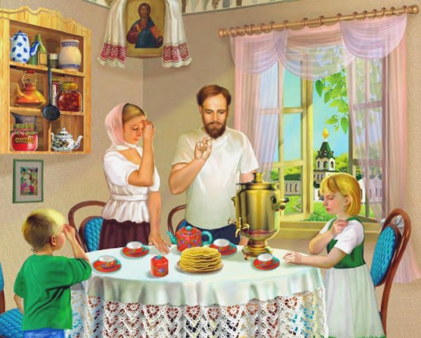 О семье христианской