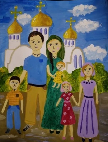 Семья рисунок
