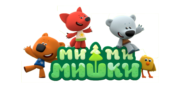 Герои мультика Мимимишки
