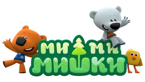 Мимишки надпись
