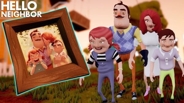 Семья hello Neighbor
