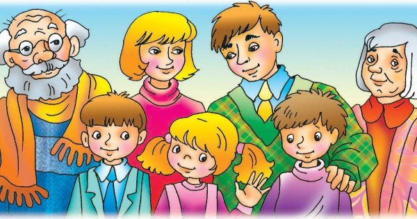 Картинки на тему семья