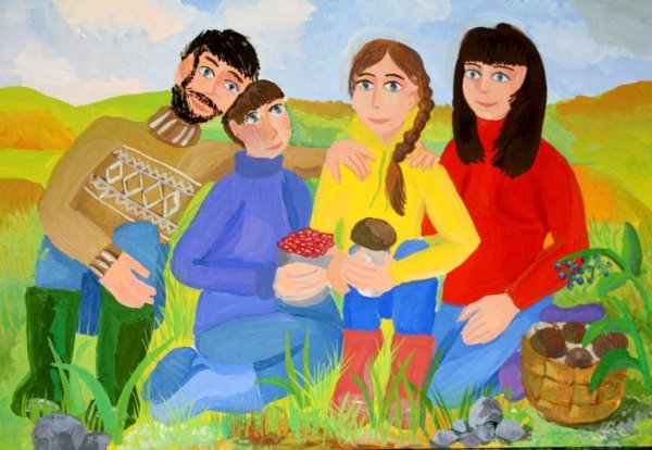Рисунок моя семья