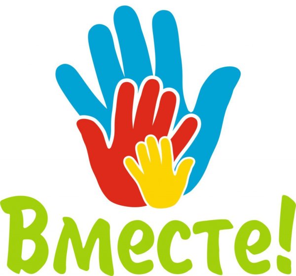 Эмблема семьи