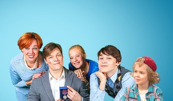 Светофоров семья Светофоровых