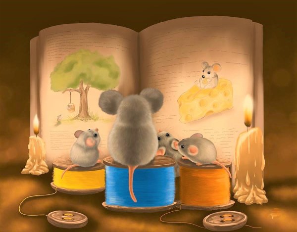Книжка про мышонка