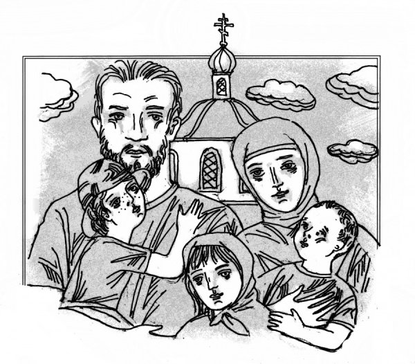 Православная семья