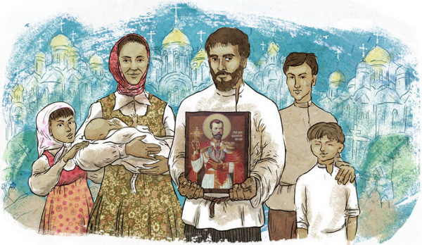 Христианская семья это малая Церковь