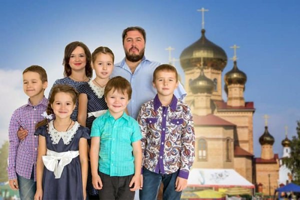 Православная Христианская семья