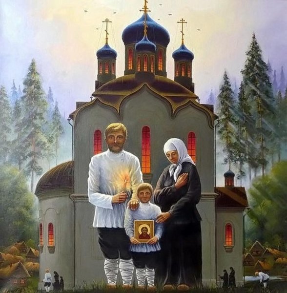 Православная семья