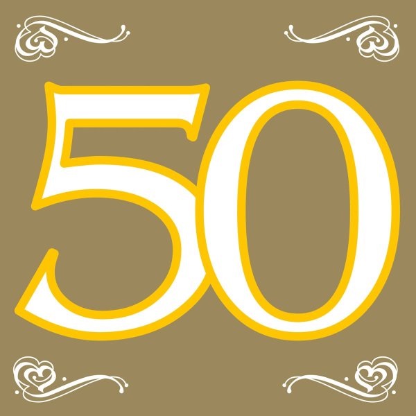 50 Лет красивые цифры