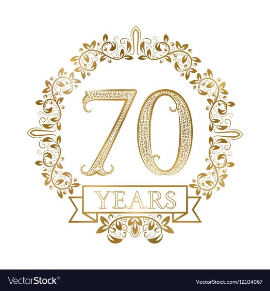 Красивая цифра 70 на юбилей