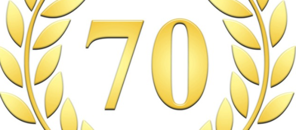 70 Лет надпись