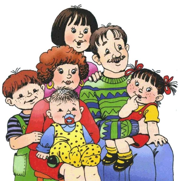 Родители и дети в детском саду