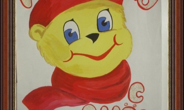Рисунок на тему Мурзилка