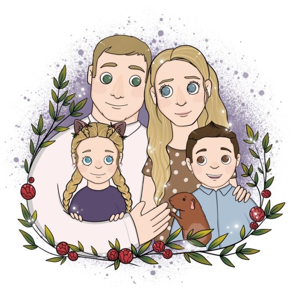 Семья с подарками рисунок