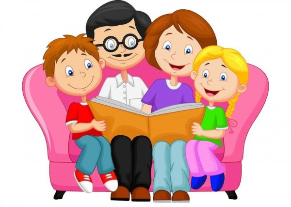 Родители и дети клипарт