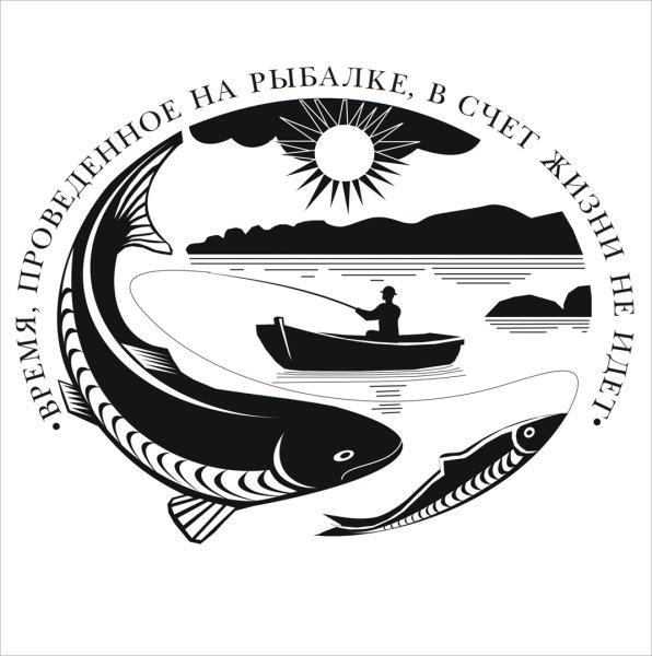 Логотип на тему рыбалка