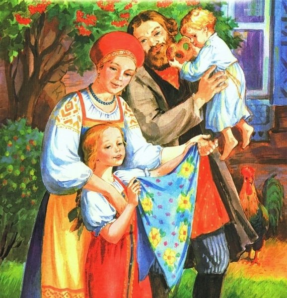 Традиционная русская семья