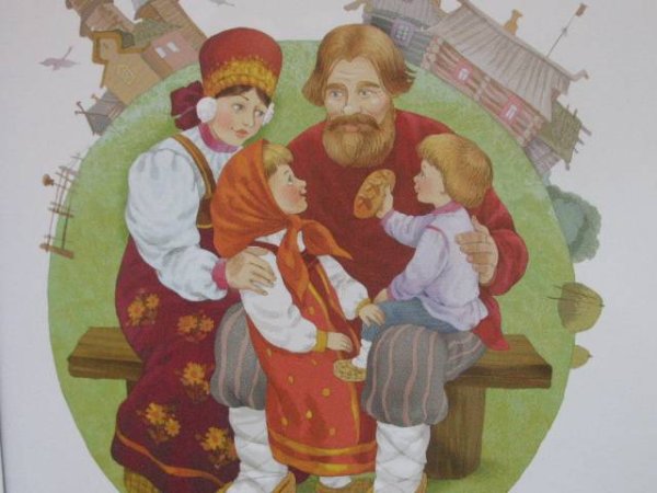 Родители из сказки