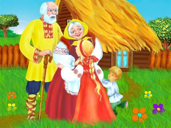 Концовка сказки гуси лебеди