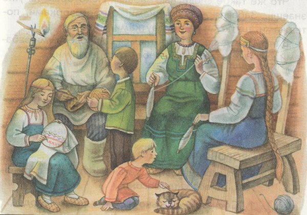 Древнерусская семья