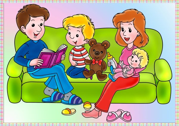 Дети с родителями клипарт