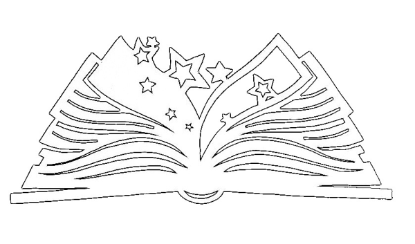 Вытынанка книга