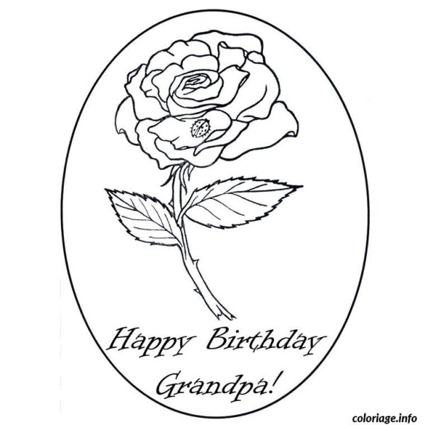 Раскраски с днем рождения любимой бабушке