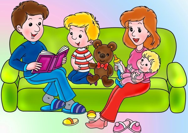 Дети с родителями клипарт