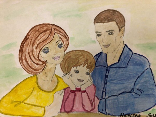Рисунок на тему моя семья